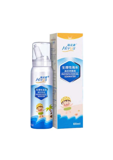 兒童款-海元素生理性海水鼻腔噴霧器60ml（二元包裝，舒適體驗(yàn)）