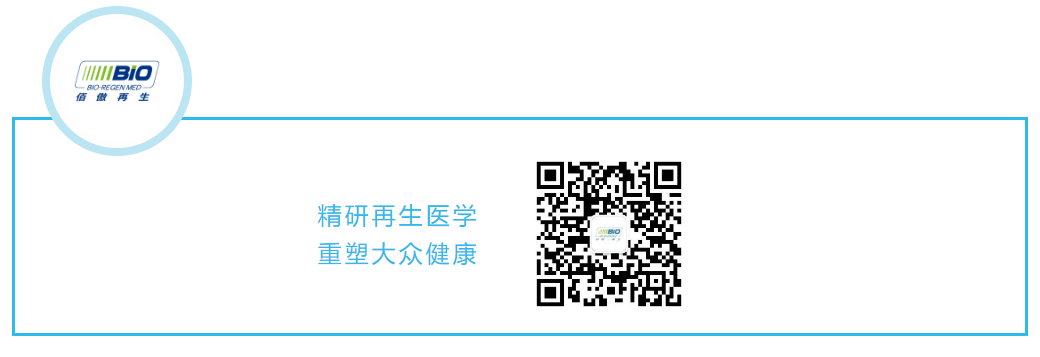 喜訊！佰傲再生成功入選2022年度國(guó)家知識(shí)產(chǎn)權(quán)優(yōu)勢(shì)企業(yè)名單