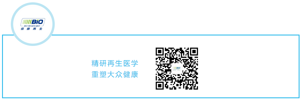 佰傲再生榮獲第十八屆中國企業(yè)教育百強(qiáng)“中國企業(yè)培訓(xùn)示范基地”榮譽(yù)稱號